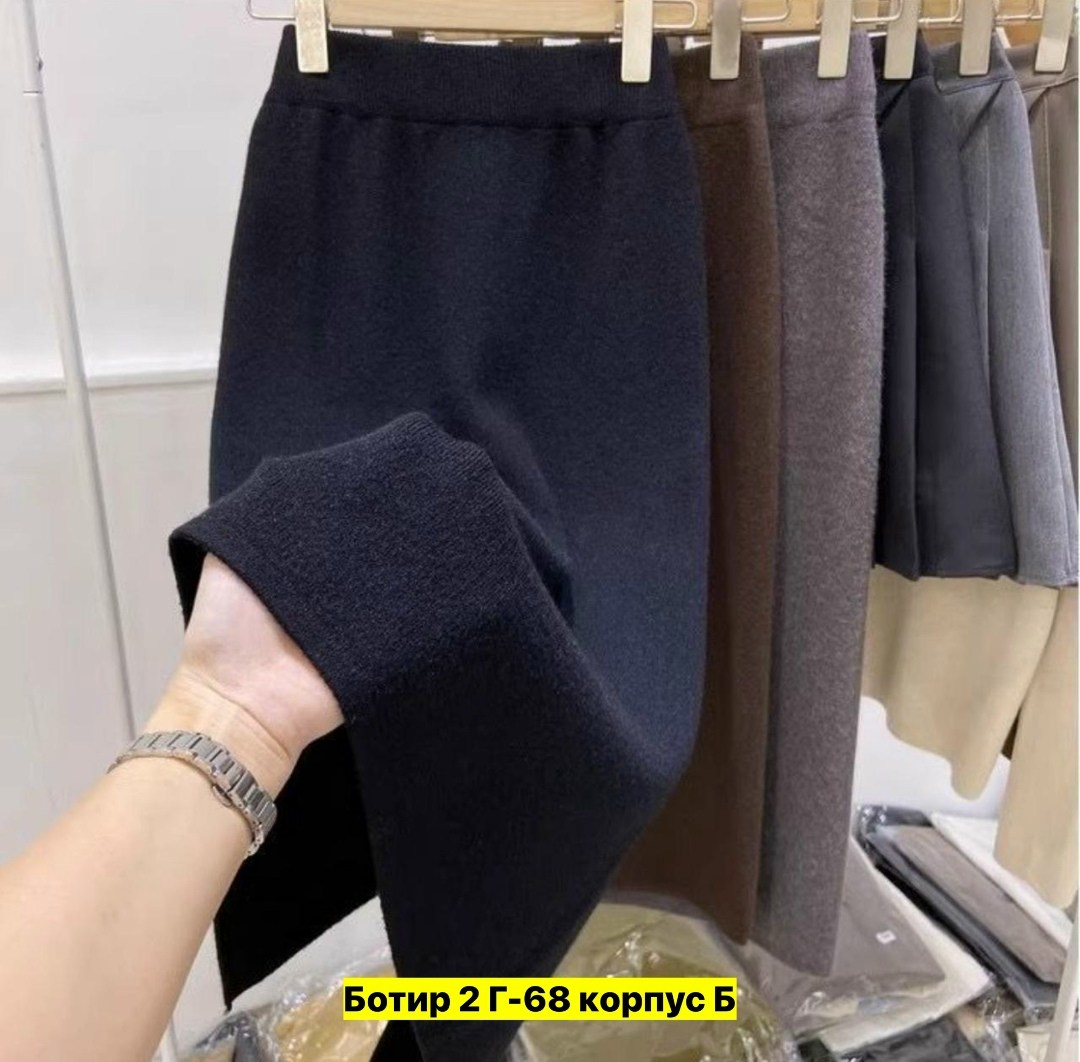 женская трикотажная юбка из чистой шерсти,трикотажная юбка,юбка средней длины,трикотажная длинная юбка,женская длинная вязаная юбка