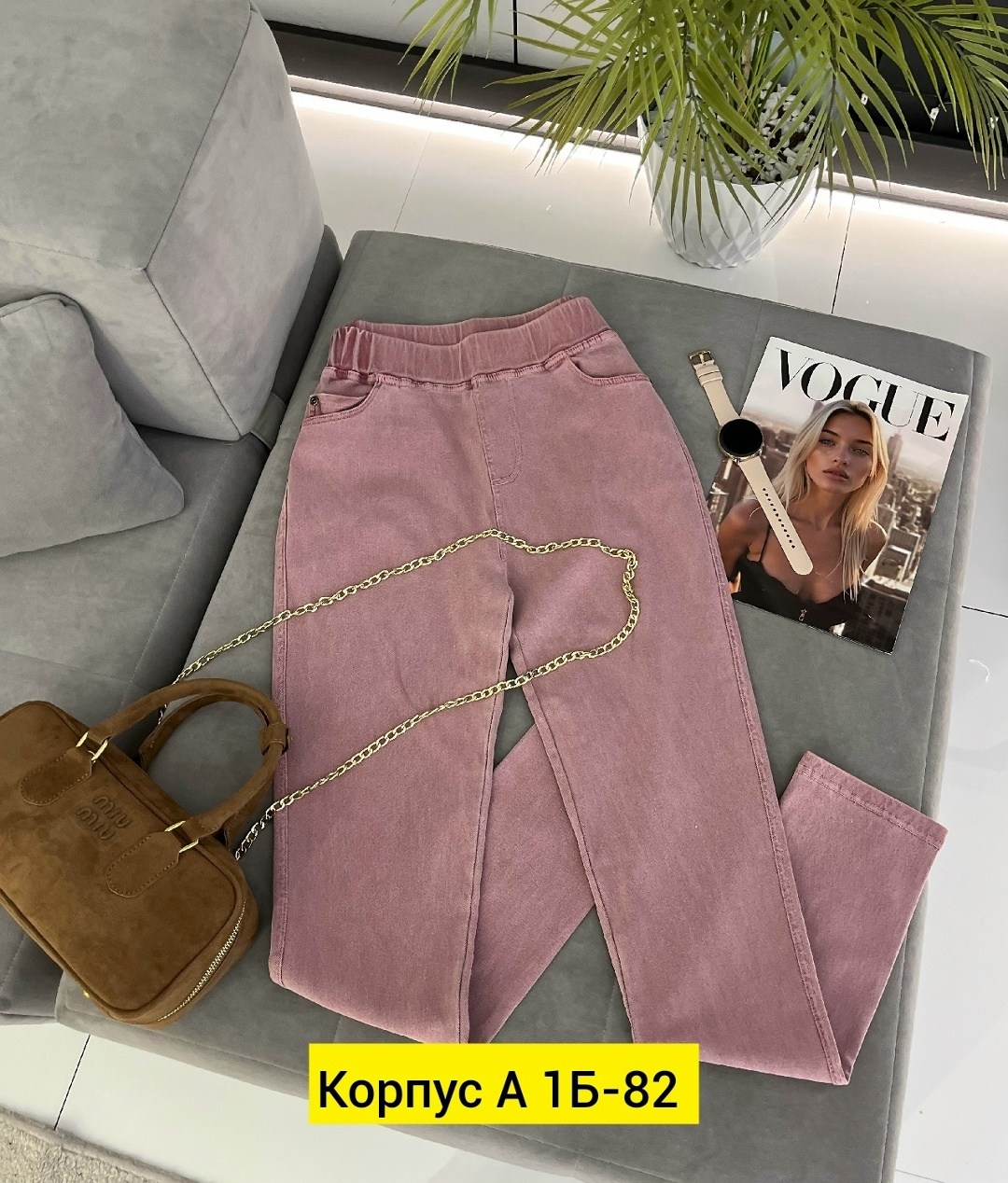 женские джинсы,джинсы джинсы,женские брюки джинсы,одежда джинсы,джинсы