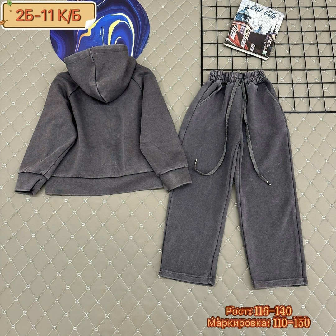 детский костюм из футера с начесом,толстовка и брюки,спортивные костюм,костюм спортивный для девочек,детский костюм из футера