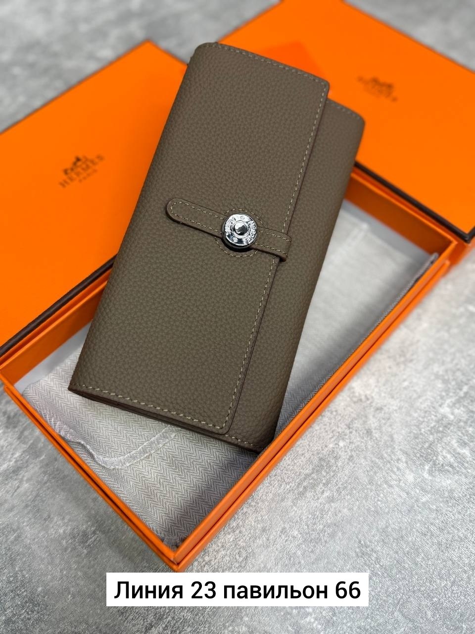 женские кошельки,кошелек hermes,женский кошелек из натуральной кожи,кошельки для женщин,кошельки и портмоне