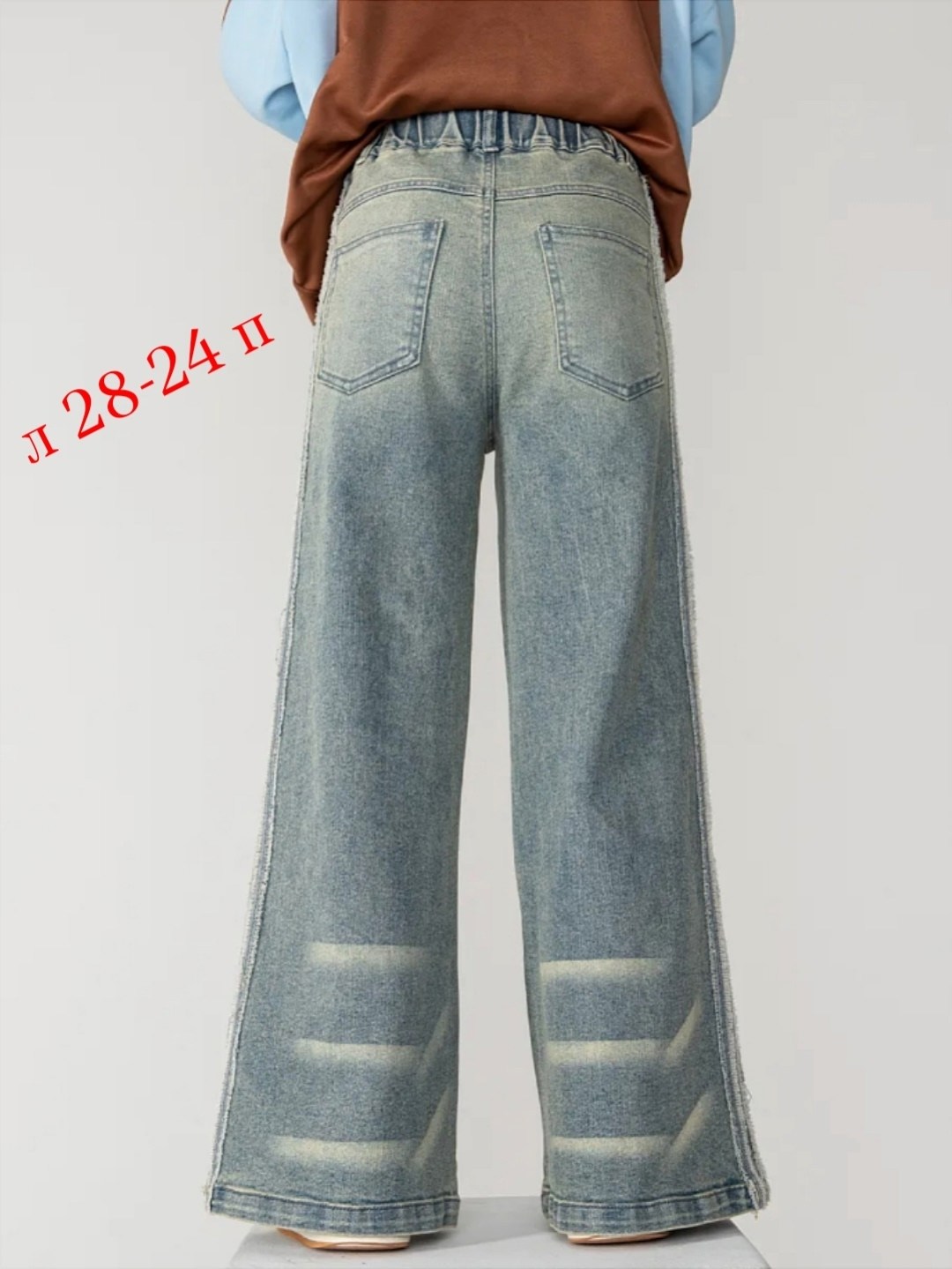 брюки джинсовые,джинсы широкие,глория джинс широкие джинсы для девочек,джинсы брюки,джинсы для девочек