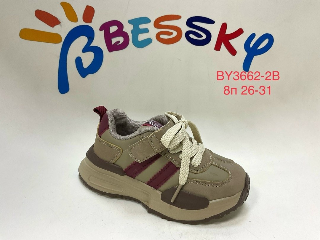 детские кроссовки,,кроссовки для мальчика,кроссовка,детская