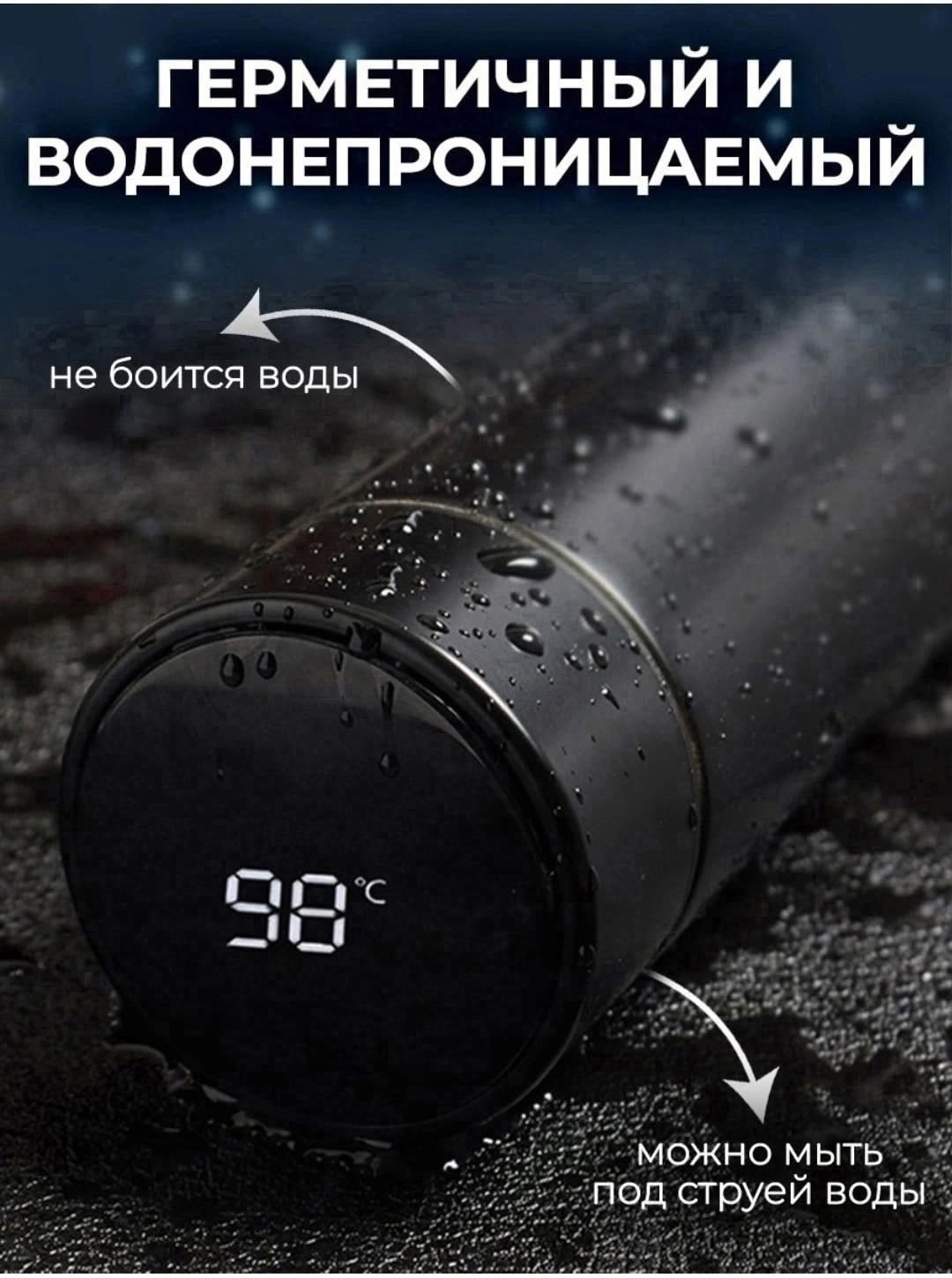 термос из нержавеющей стали,термос вакуумный,термос бутылка,термос с крышкой,термос термос