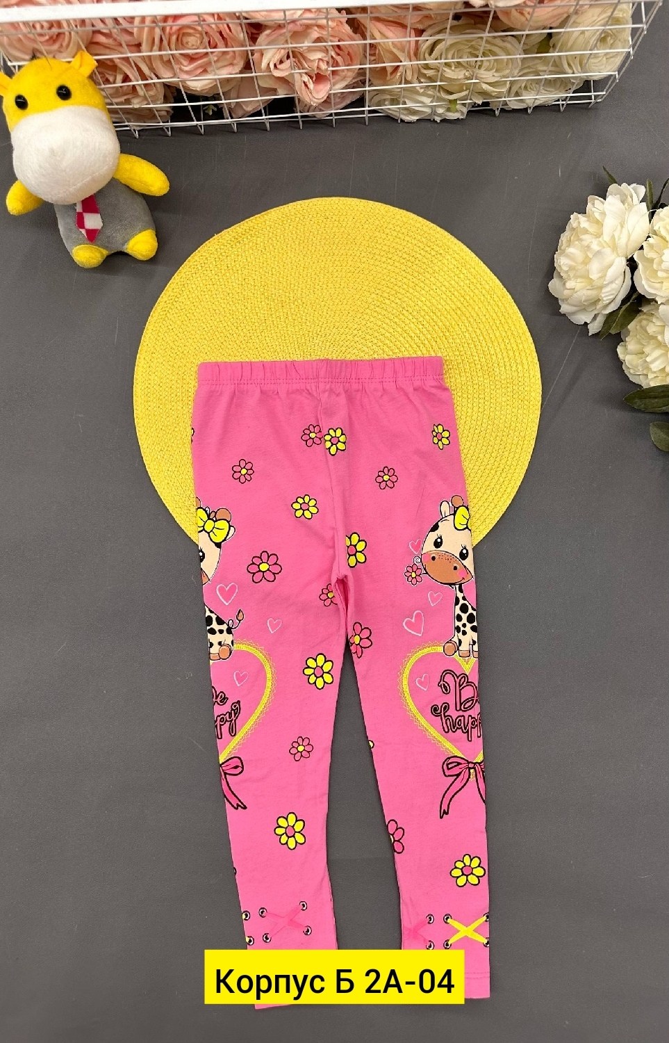 леггинсы для девочек,лосины для девочек,легинсы детские,леггинсы детские,детские лосины