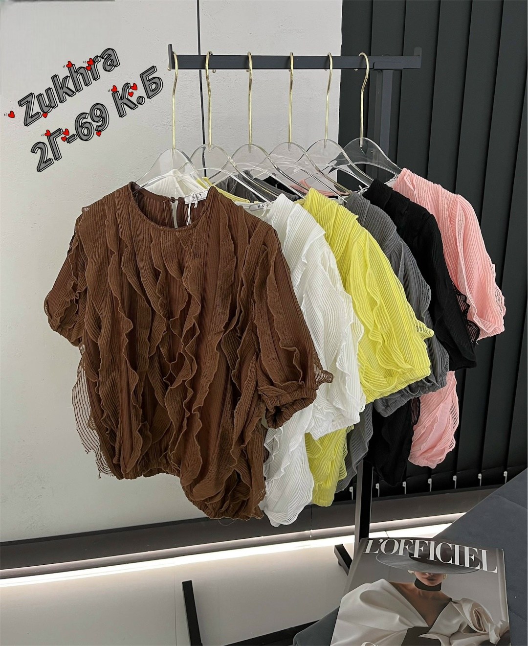 блузка стильная,модная блузка,женские блузки,женская шифоновая блузка,блузка с оборками