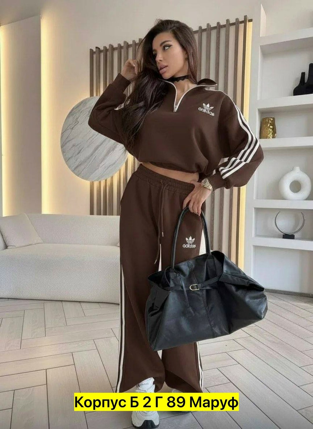 женский спортивный костюм,костюм спортивные женские костюмы,спортивный костюм,костюм женский кофта и штаны арт. 1504977,женская спортивная одежда