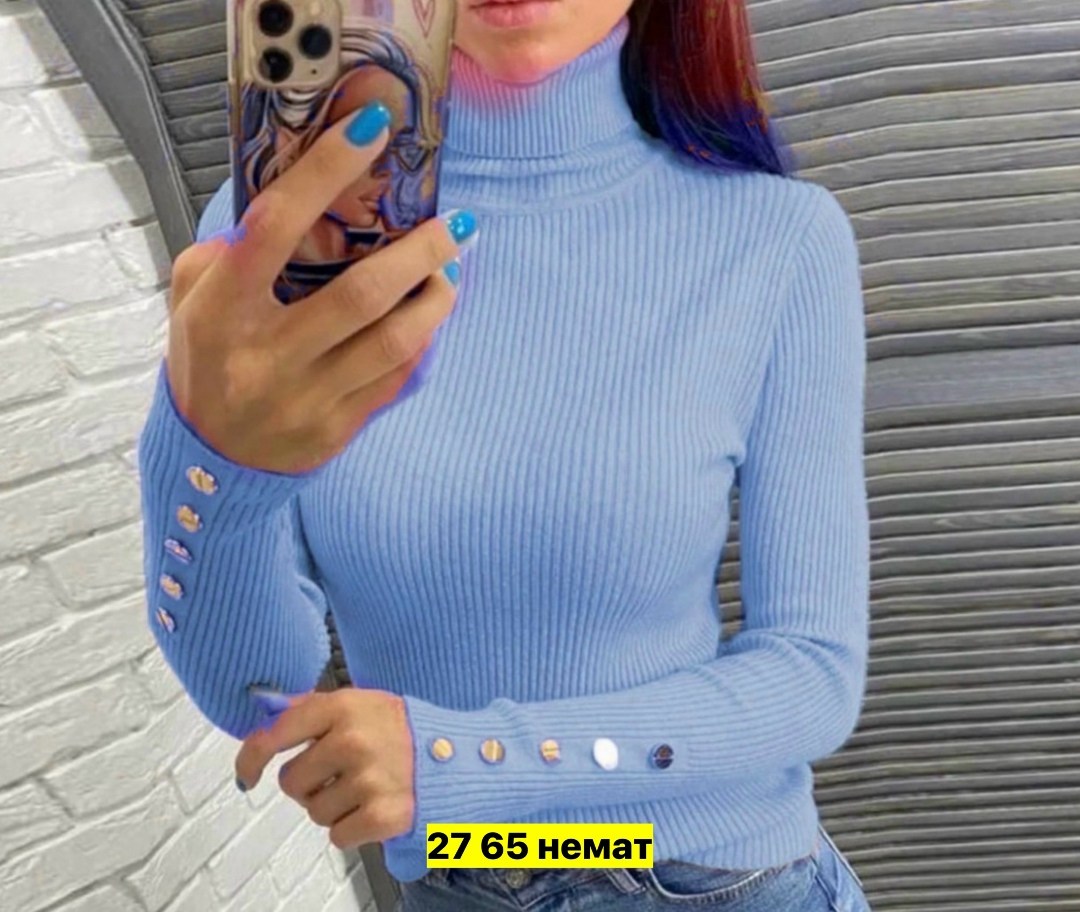 водолазка женская,водолазка,женская кофта,водолазка кофта,кофта