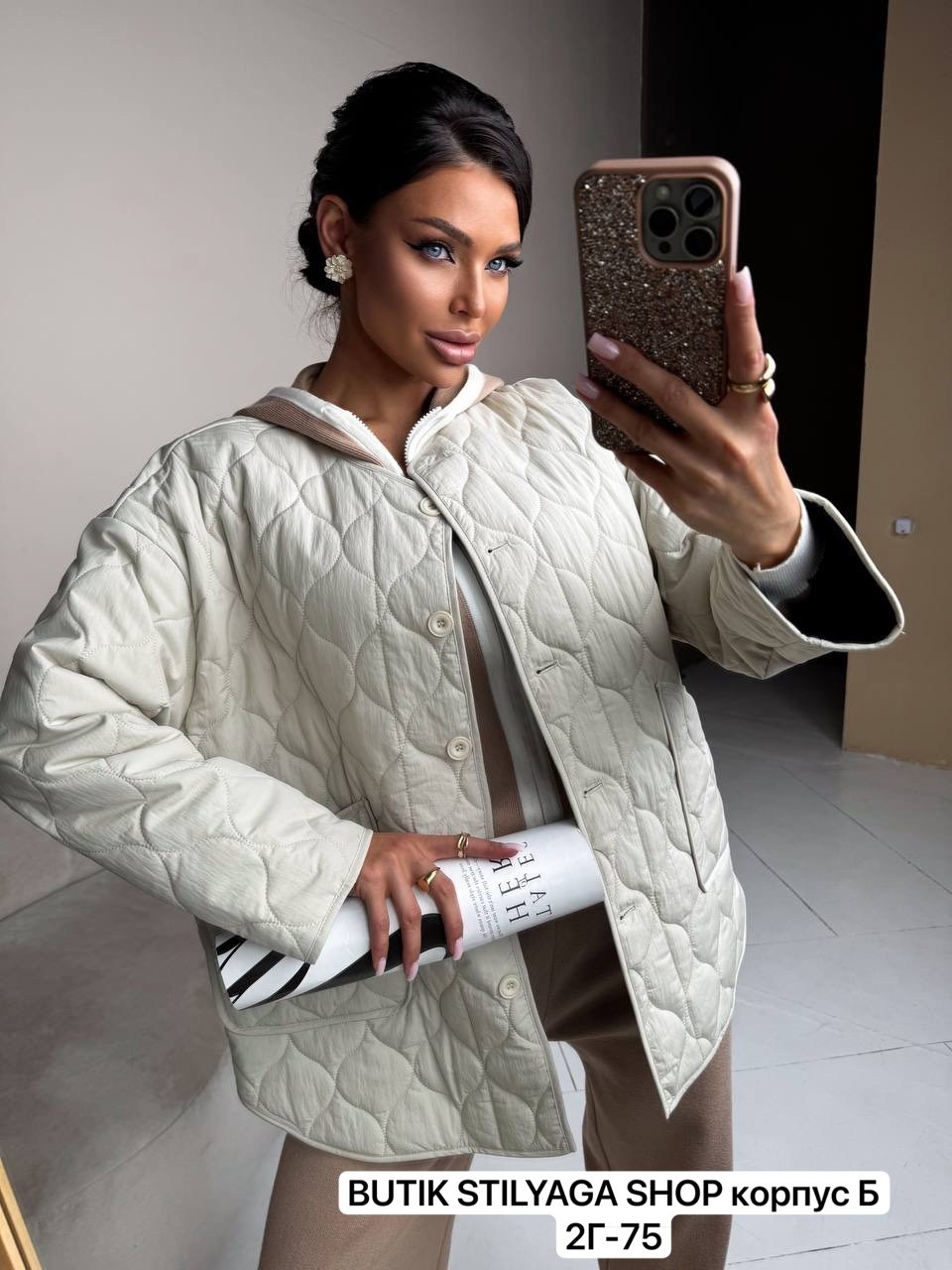 куртка женская,куртка стеганая,куртка модная,куртка демисезонная,куртка удлиненная