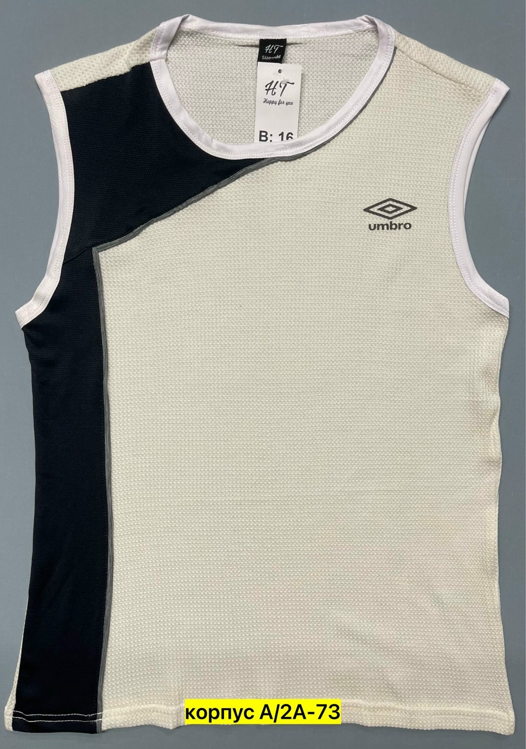 майка umbro,футболка umbro,спортивная майка,баскетбольная форма,майка баскетбольная