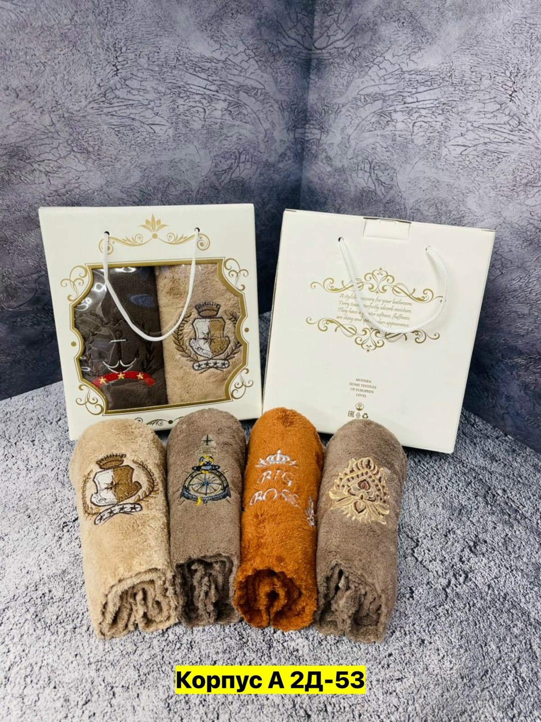 набор полотенец,подарочные наборы полотенец,набор полотенец в подарочной упаковке,набор полотенец в подарок,набор полотенец махровые