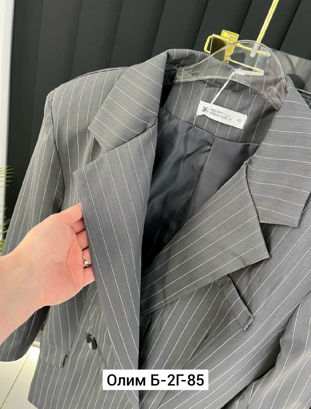 классический брючный костюм из костюмной ткани в полоску jurimex 3150,женский пиджак в полоску,брючный костюм,пиджак в полоску,брючный костюм в полоску