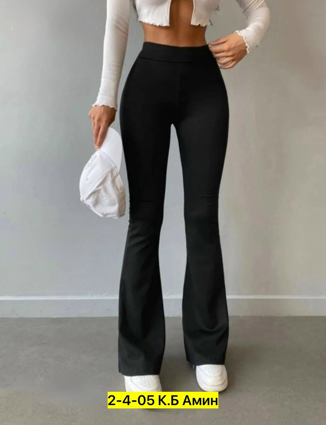 женские базовые лосины клёш,лосины клёш женские,лосины клёш,штаны клеш
