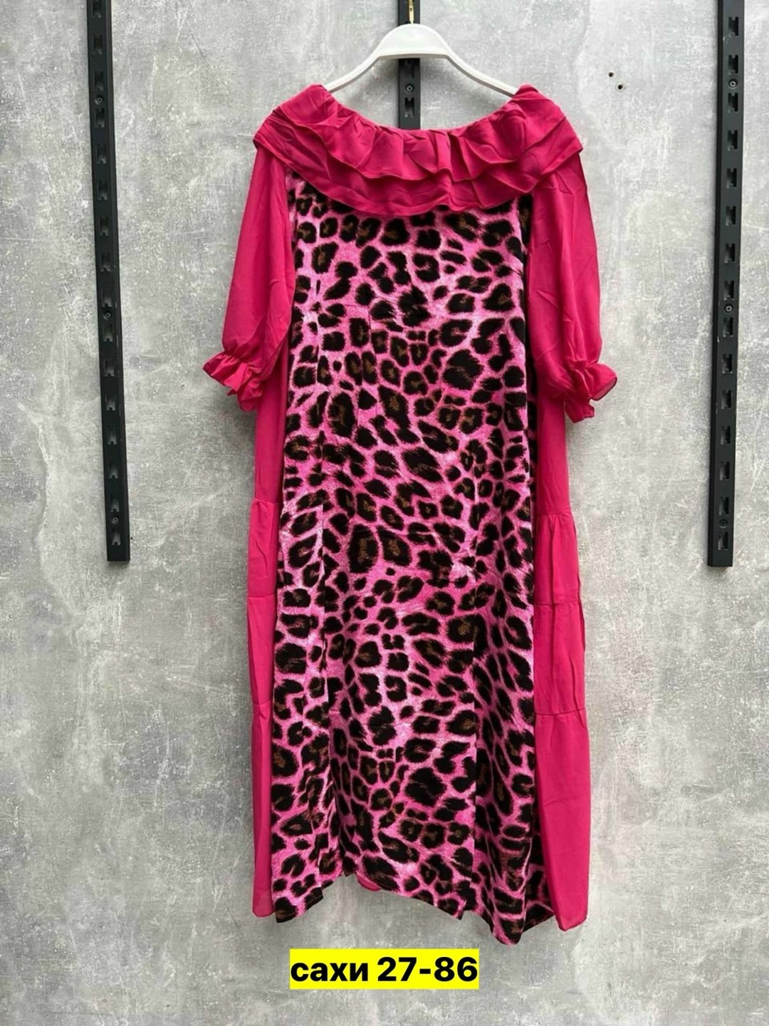 женское платье больших размеров,платье женское,платье,большие размеры платье,платье женское шифоновое