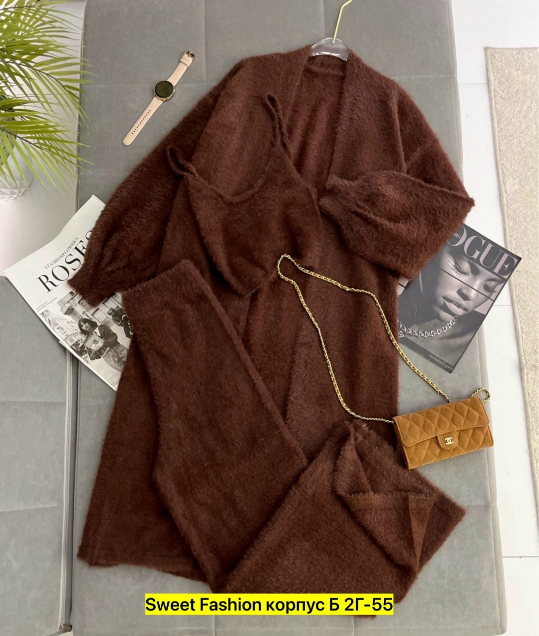 комплект кардиган,кардиган,кардиган женский,элегантные кардиганы,кофта кардиган