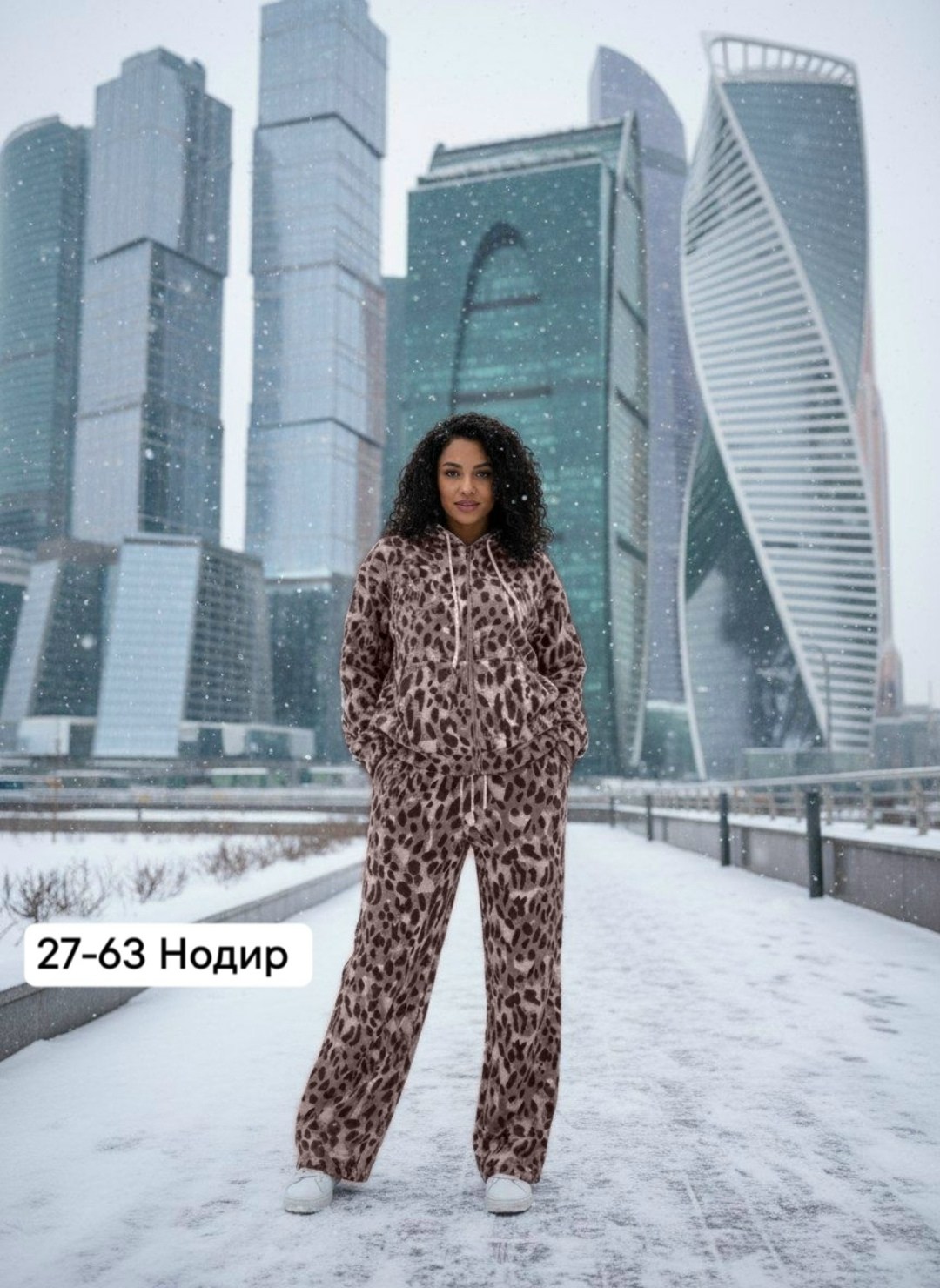 спортивный костюм теплый брючный леопардовый majiko,спортивный костюм женский теплый брючный леопардовый majiko,костюм на флисе,женские костюмы на флисе,костюм двойка леопардовый