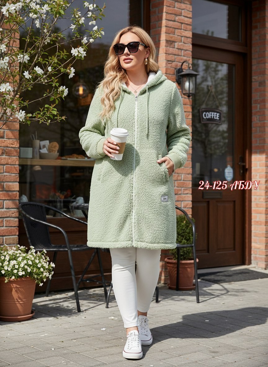 кардиган,кардиган женский,стильные кардиганы,кардиган барашек,кардиган тёплый