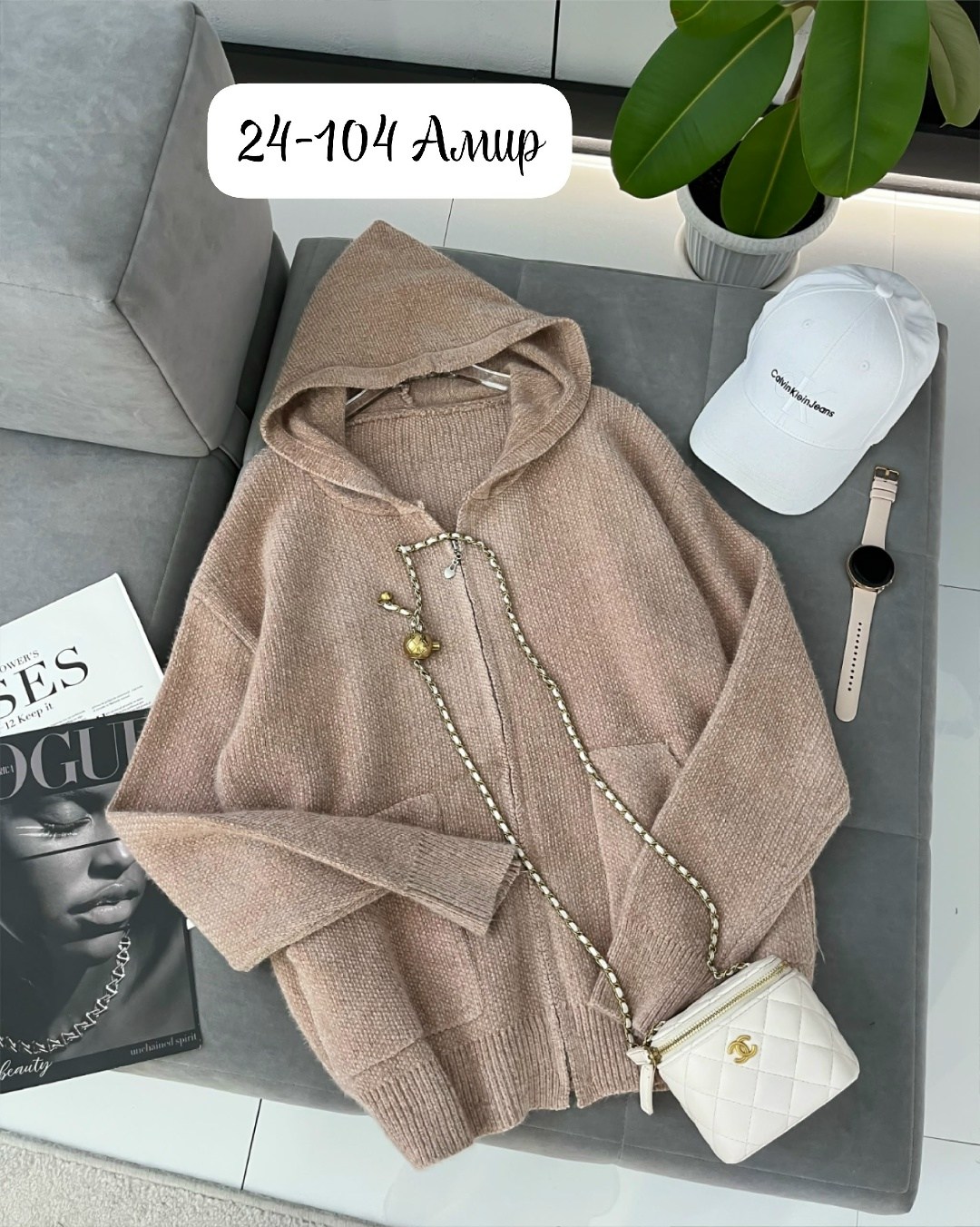 кофта женская,кофта кардиган,кофта женская с капюшоном,кардиган женский вязаный,кофта женская свитер