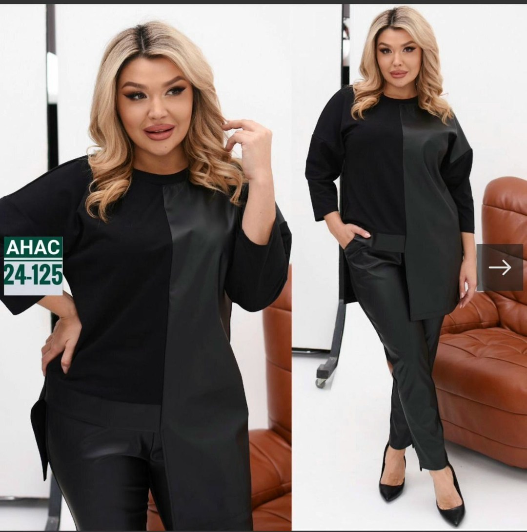 женские костюмы больших размеров,брючный костюм больших размеров,костюм женский брючный,костюм брючный деловой женский,стильные костюмы