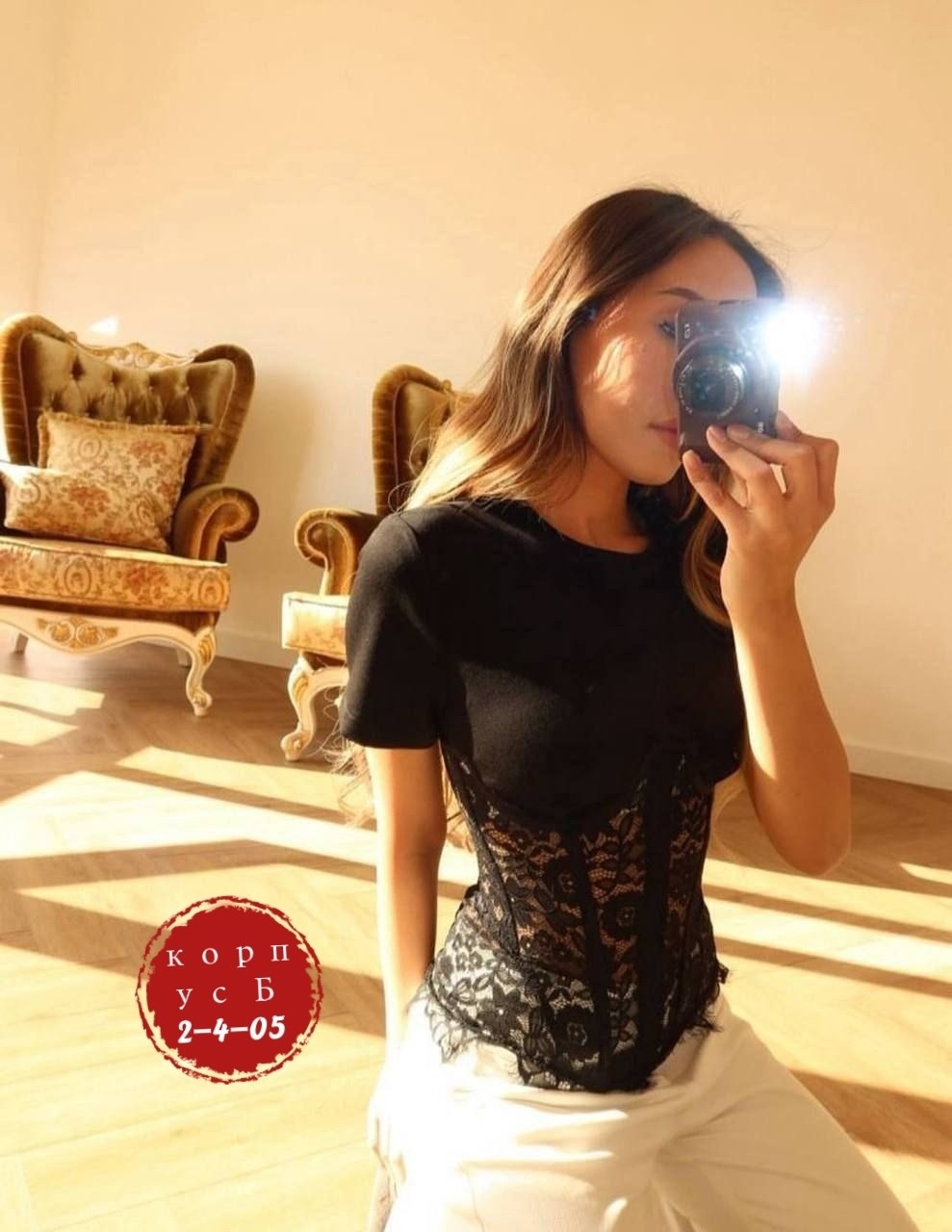 женский корсет с кружевом,giuseppe di morabito футболка в стиле корсета черный,корсет,кружевной корсет,бюстье корсет