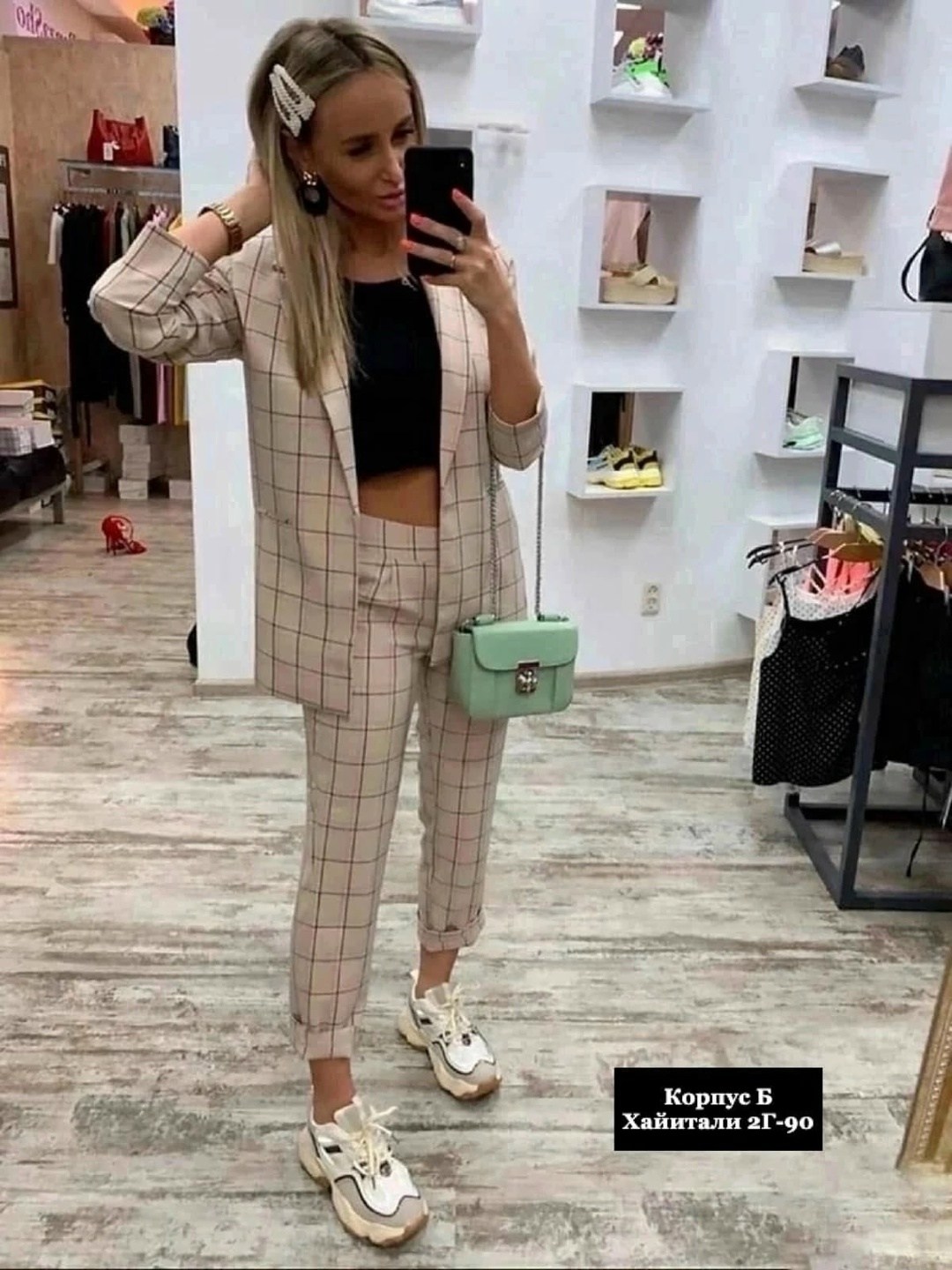 костюм брючный женский,костюм в клетку женский,женские костюмы,женский костюм с брюками,женский брючный костюм в клетку