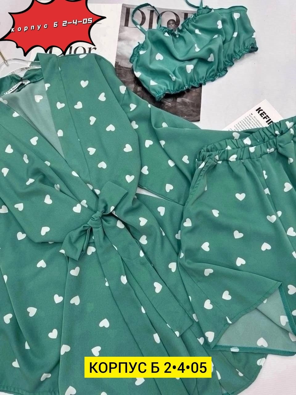 пижама тройка,модная пижама,пижама женская,комплект женской пижамы,пижама cupivip одежда для женщин