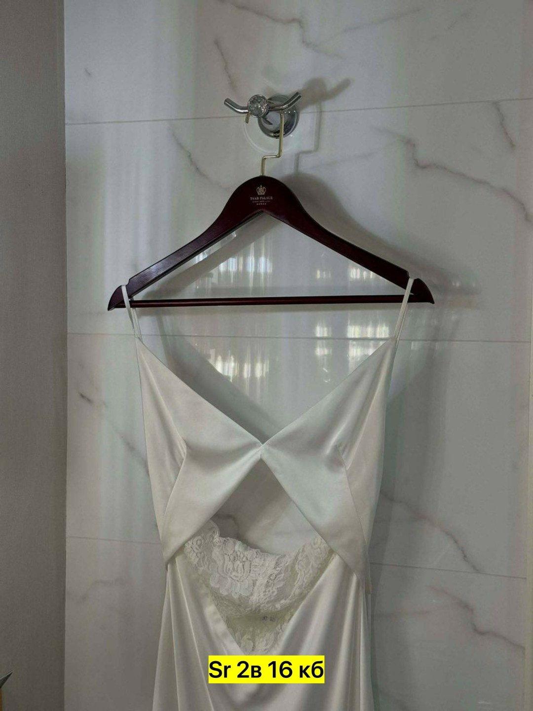 шелковое платье на бретельках,свадебное платье на бретельках,платье на бретельках,платье свадебное,платье 👗