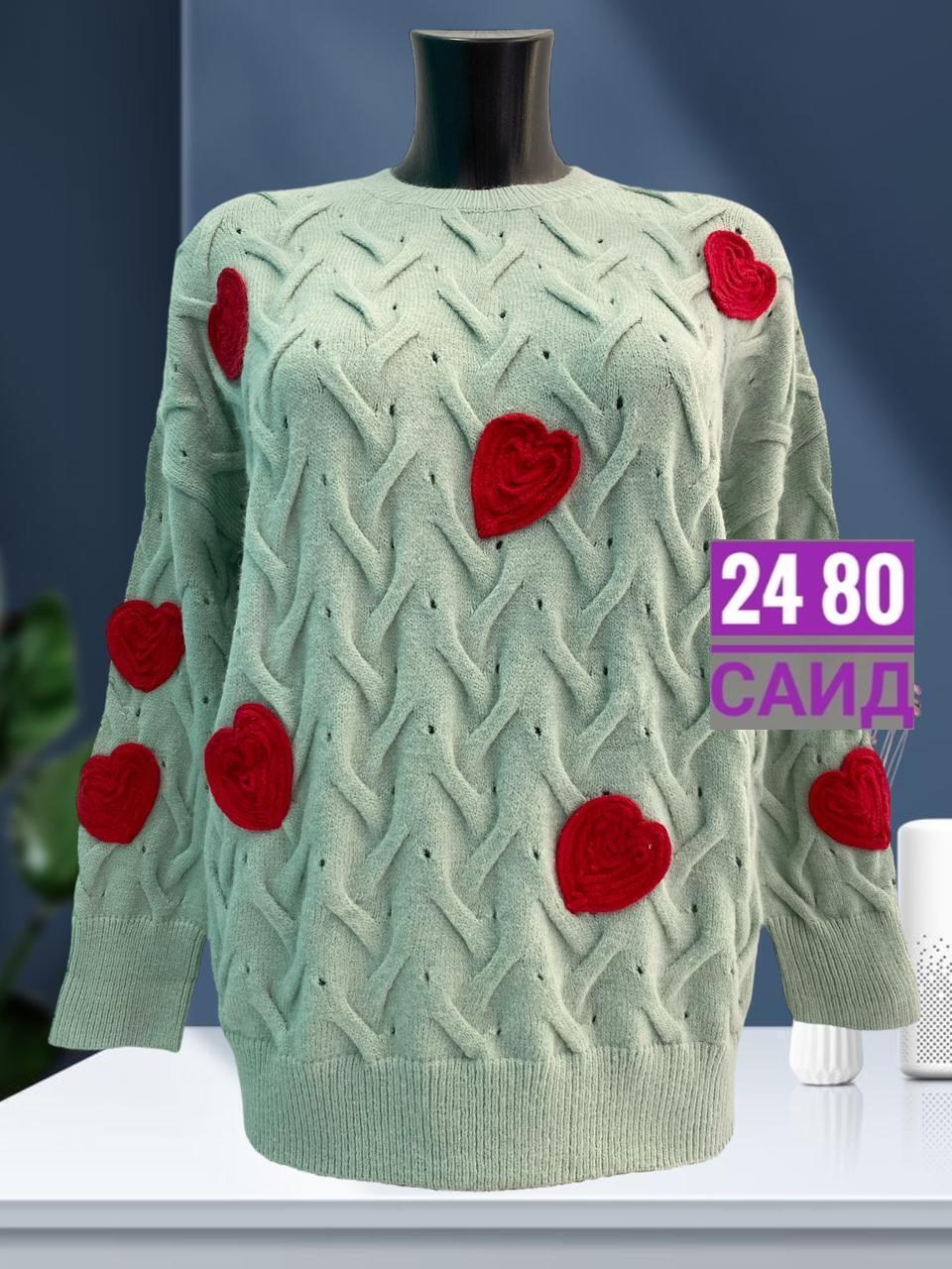 свитер джемпер женский,кофта свитер вязаный,кофта женская свитер,женская кофта,кардиган кофта