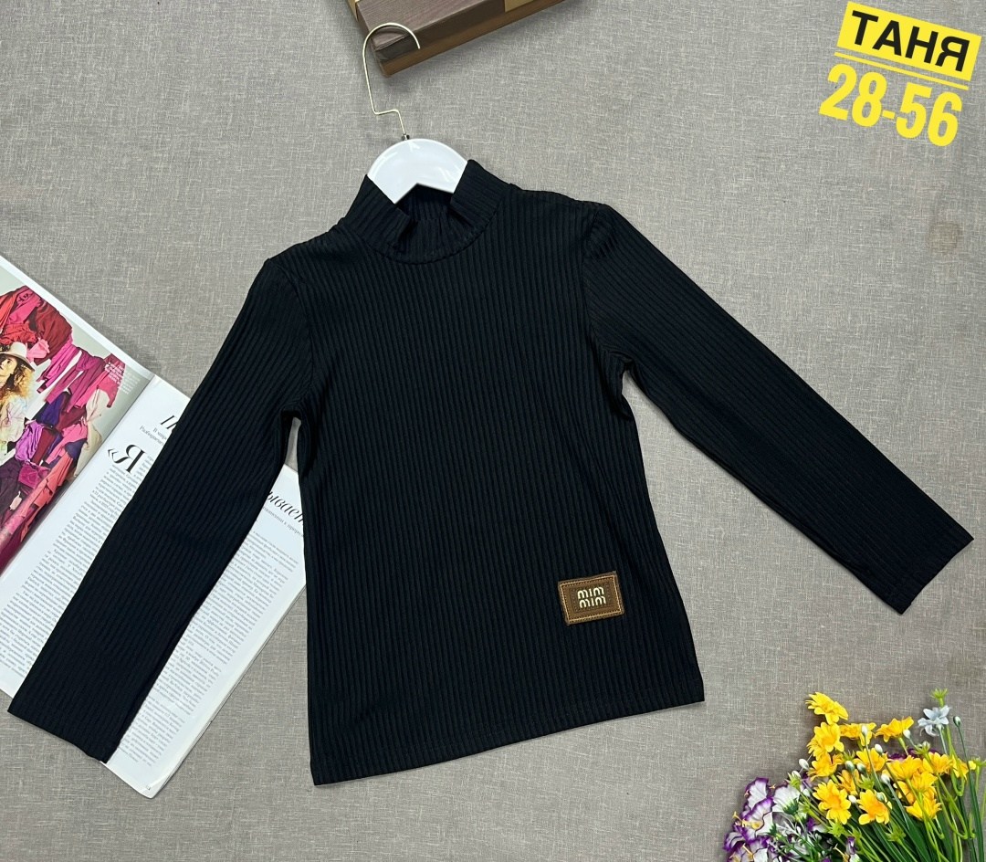 водолазка,водолазка школьная,водолазка детская,водолазка для мальчика,водолазка для девочек