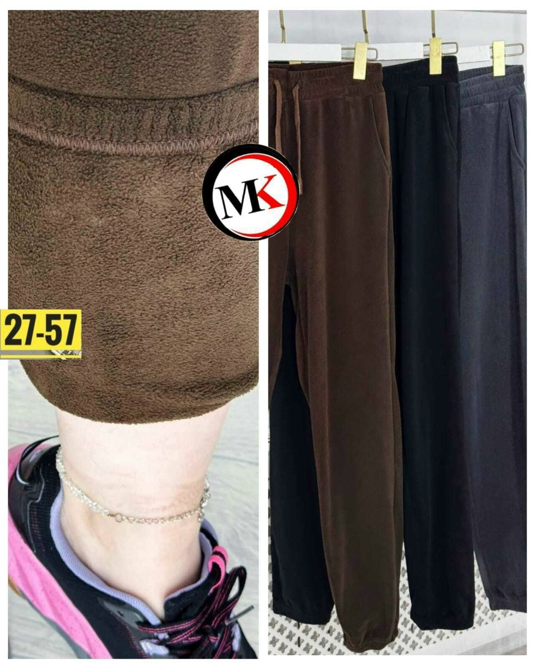 женский брюки,брюки штаны,штаны на флисе,штаны женские,спортивные брюки