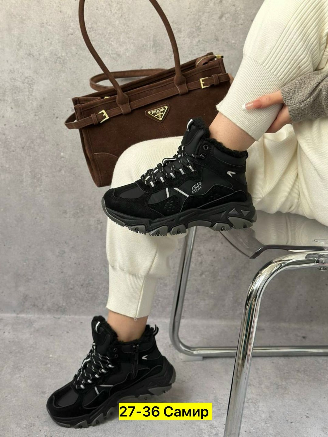 ,зимние кроссовки,кроссовки женские зимние,зимние мужские кроссовки,зимняя мужская ботинки