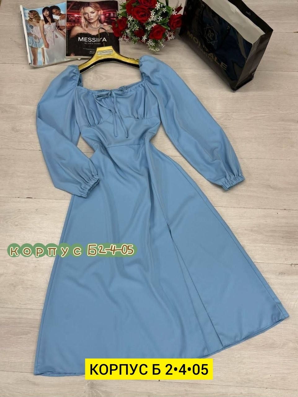 женское платье,платье,голубое платье,длинное платье женское,платье летнее