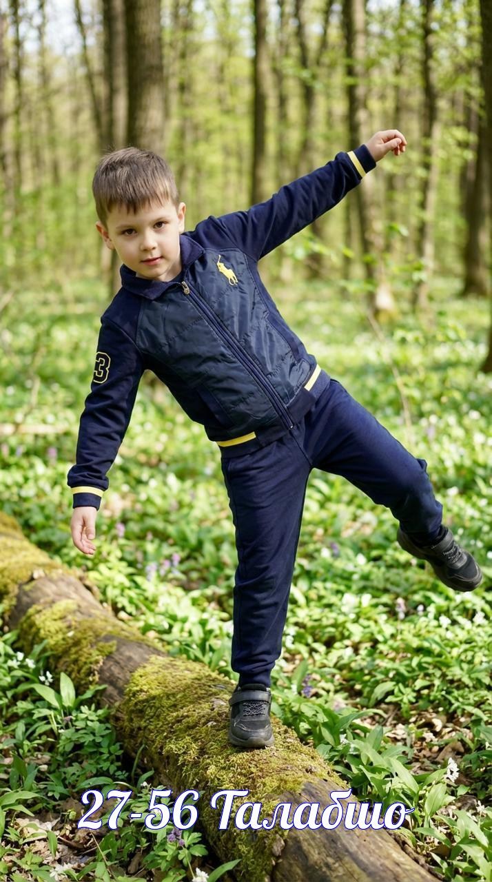 костюм спортивный для мальчика,костюм спортивный детский,костюм спортивный,спортивный костюм детский на мальчика,детские спортивные костюмы
