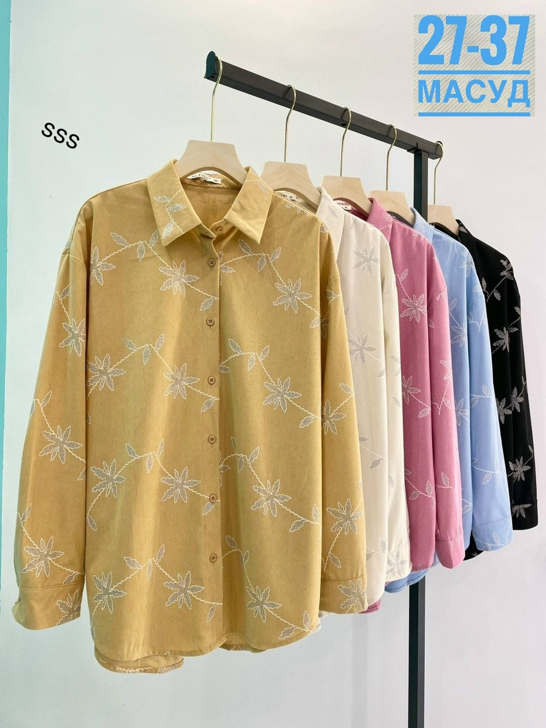 блузка рубашка,рубашка женская,женская блузка,женская блуза,женские блузки и рубашки