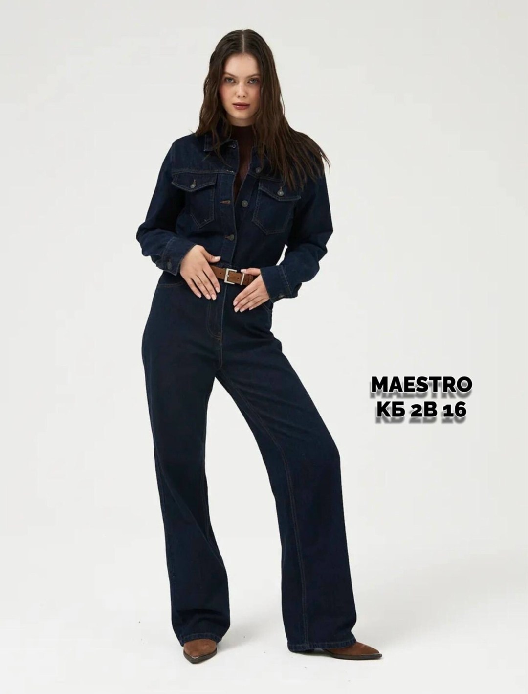 комбинезон женский джинсовый,джинсовая одежда,комбинезон джинсовый,женские комбинезоны,комбинезон джинсовый mossmore