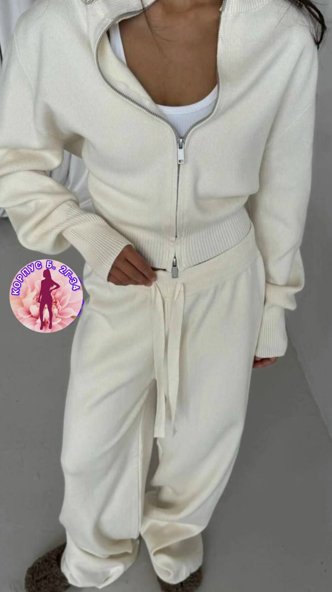 шерстяное пальто,женское пальто,длинное пальто,пальто оверсайз,белое пальто