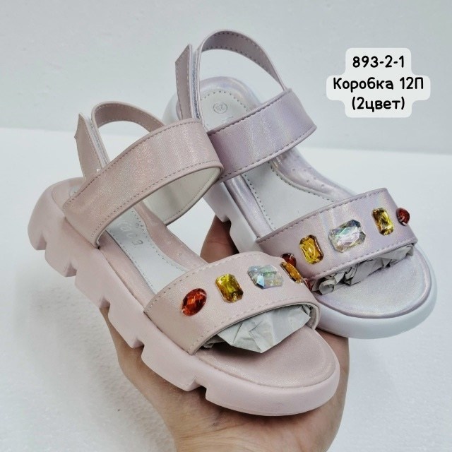 ,босоножки для девочек,босоножки детские,детские летние босоножки,сандалии для девочек