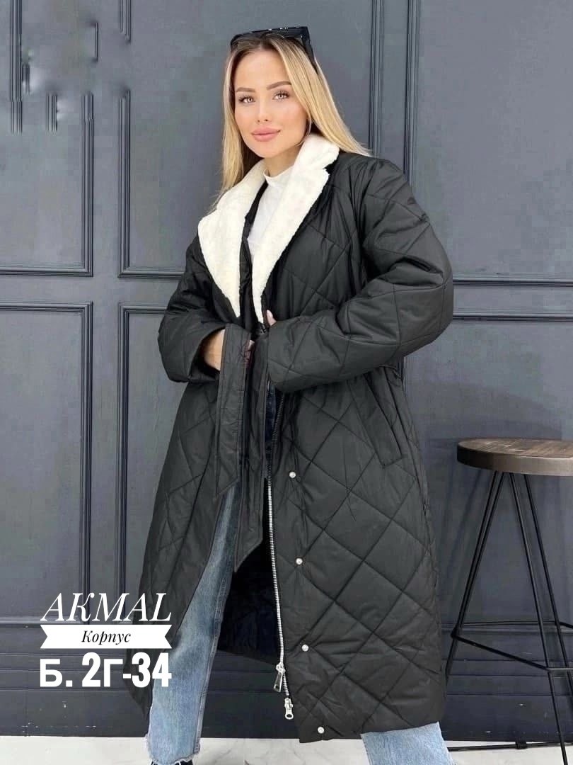 куртка женская зимняя длинная,удлиненная куртка,куртка удлиненная женская,куртка стёганная утепленная,куртка женская зимняя