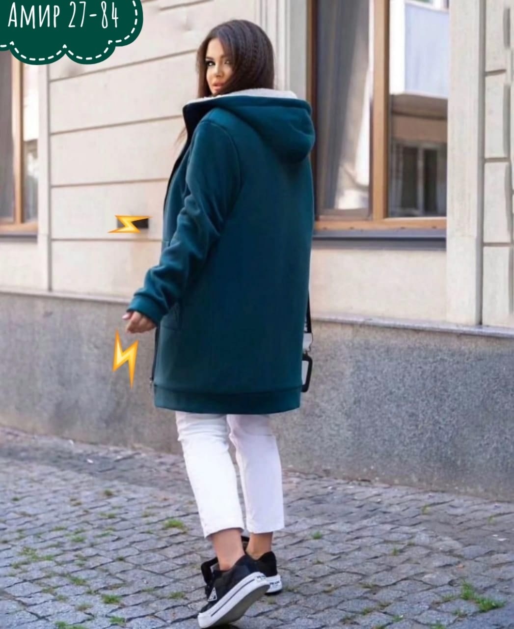 пальто кардиган,кардиган женский,кардиган,кардиган утепленный,кардиган теплый