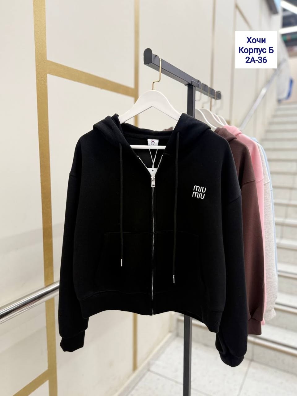 толстовки женская,толстовка кофта,женская кофта,толстовка,толстовка с капюшоном