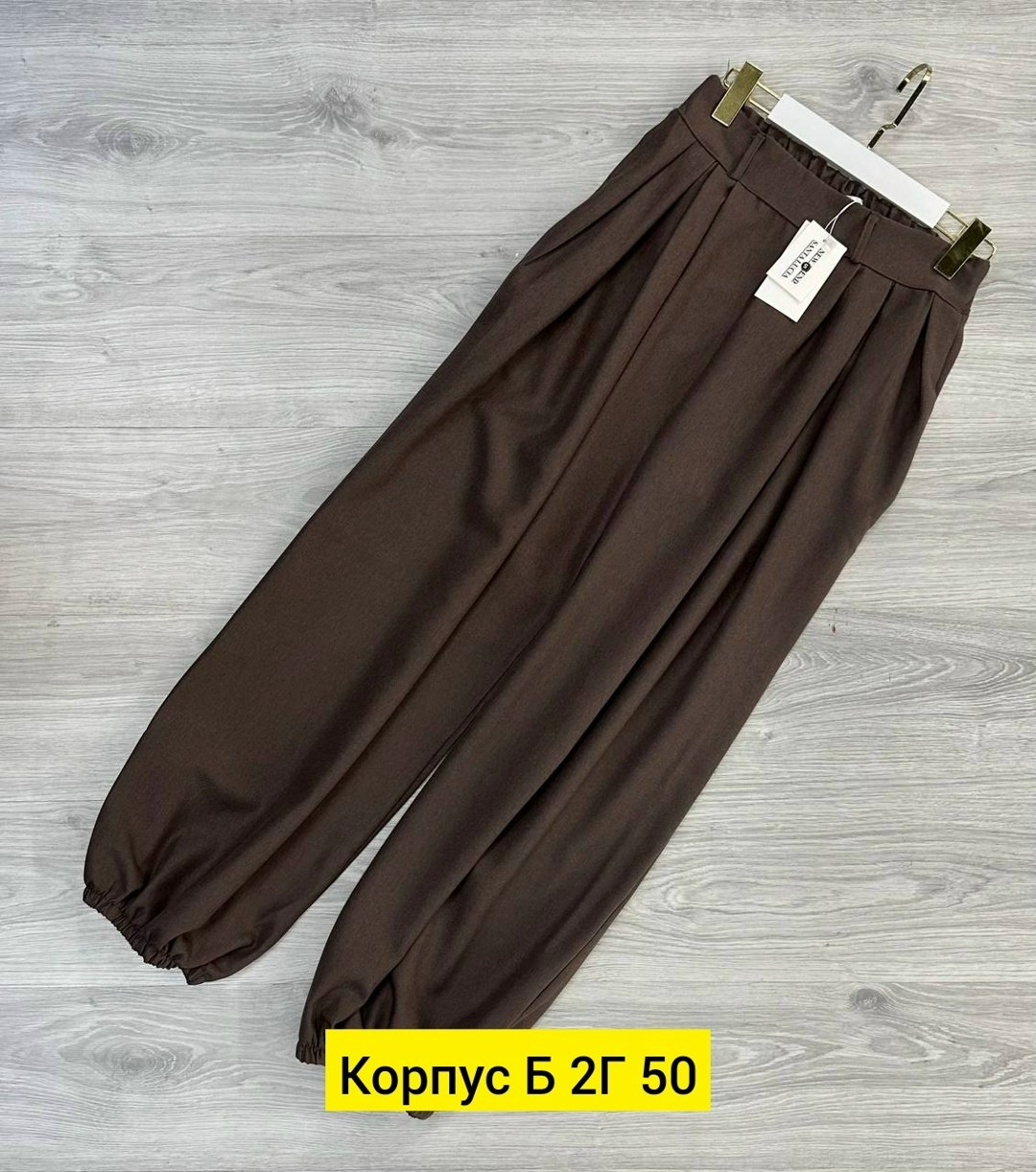 модные брюки,штаны женские спортивные,штаны спортивные,спортивные брюки,брюки женские белые