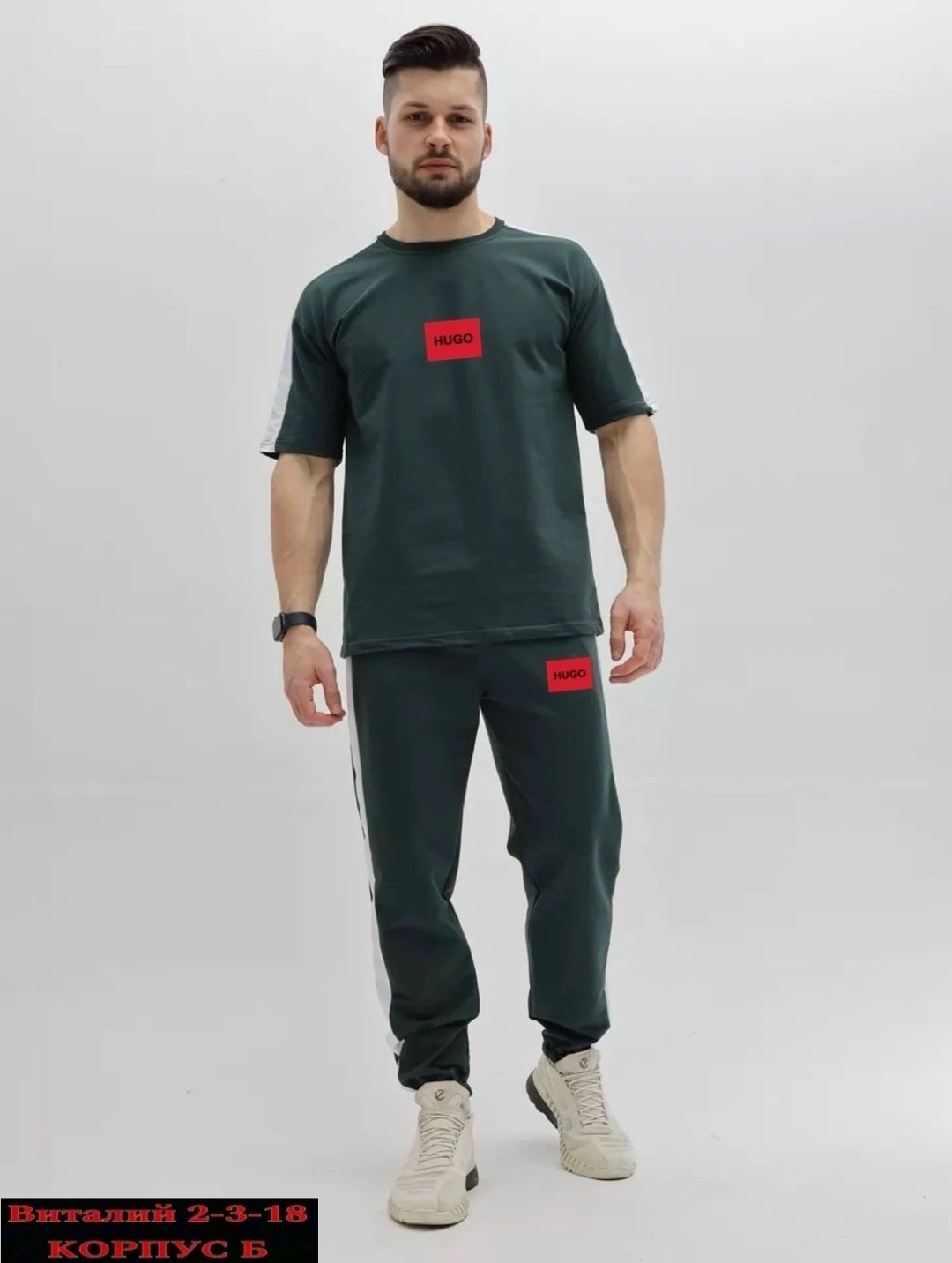 костюм спортивный мужской,спортивный костюм летний,костюм спортивный мужской kappa,костюм спортивный с,спортивный костюм футболка и штаны