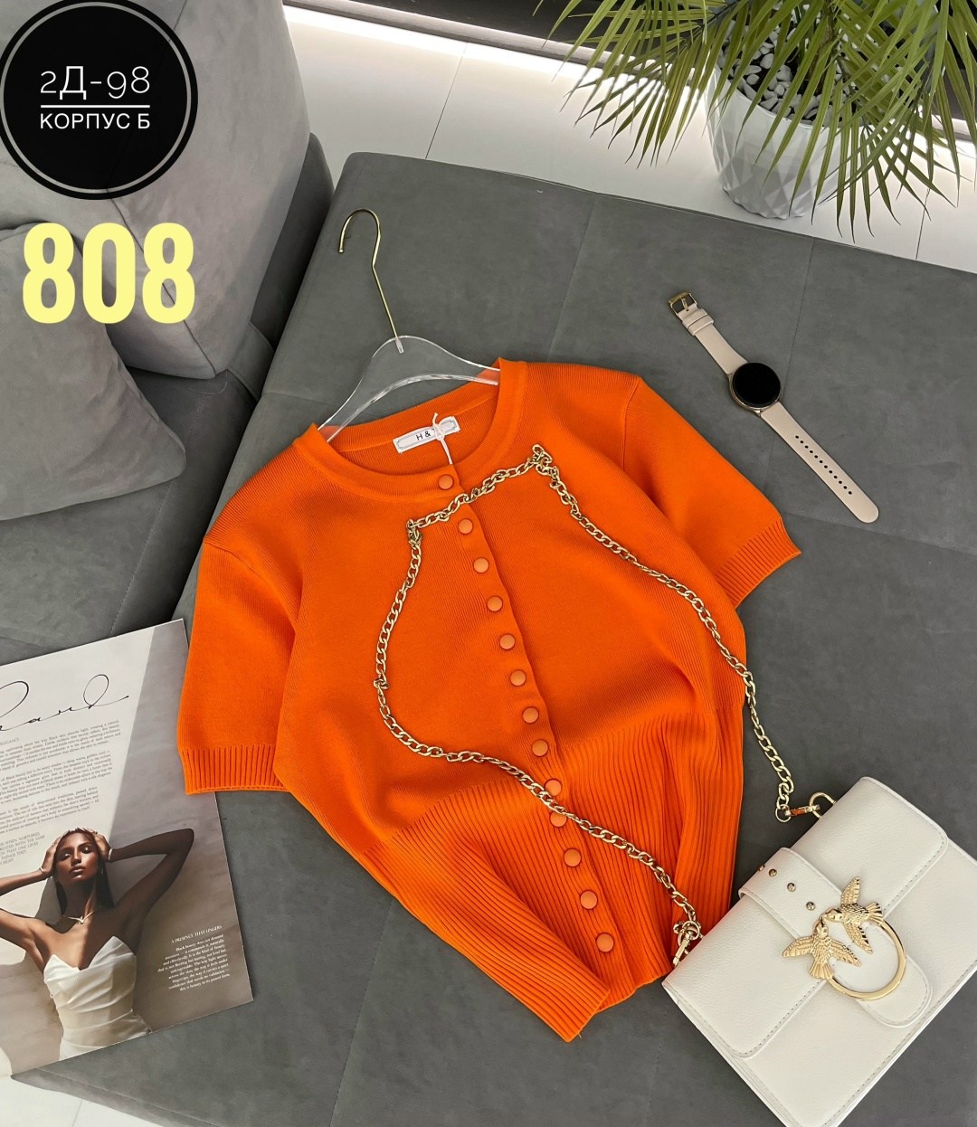 женская кофта,кофта модная,кофточка,,кофта кардиган