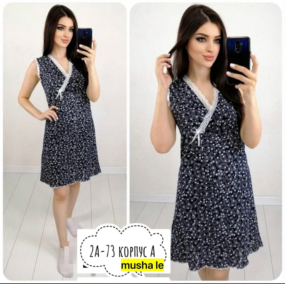 cорочка ночная женская,сорочка женская,женская ночнушка,женские сорочки ,ночная сорочка