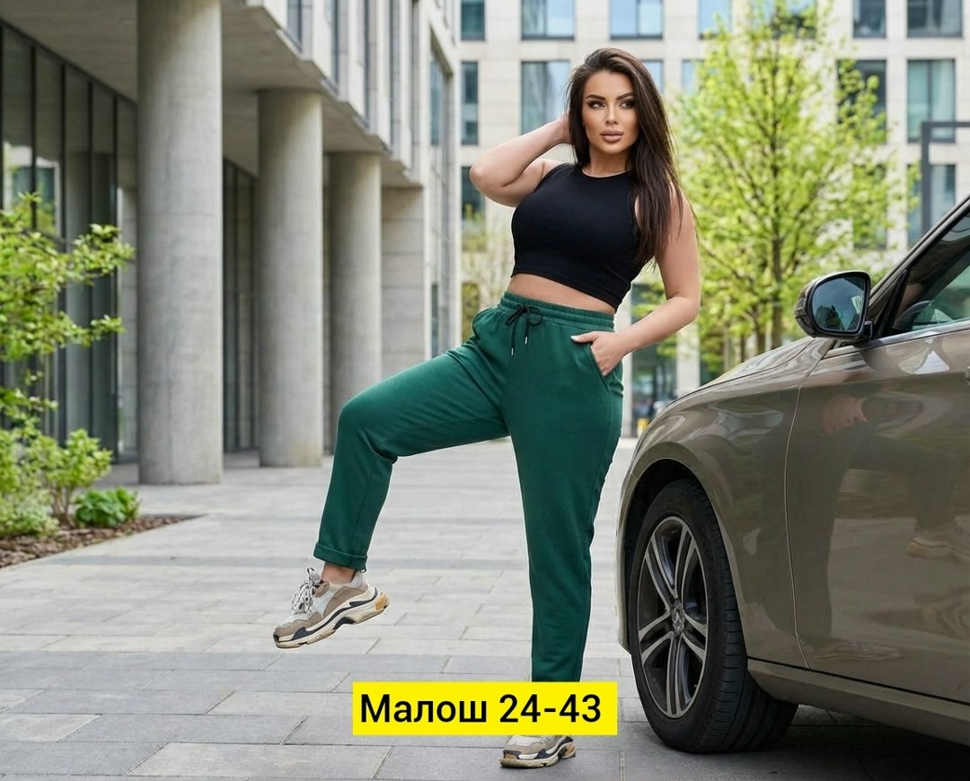 брюки спортивные женская,джинсы брюки,джеггинсы женские,брюки повседневные женские,трикотажные брюки