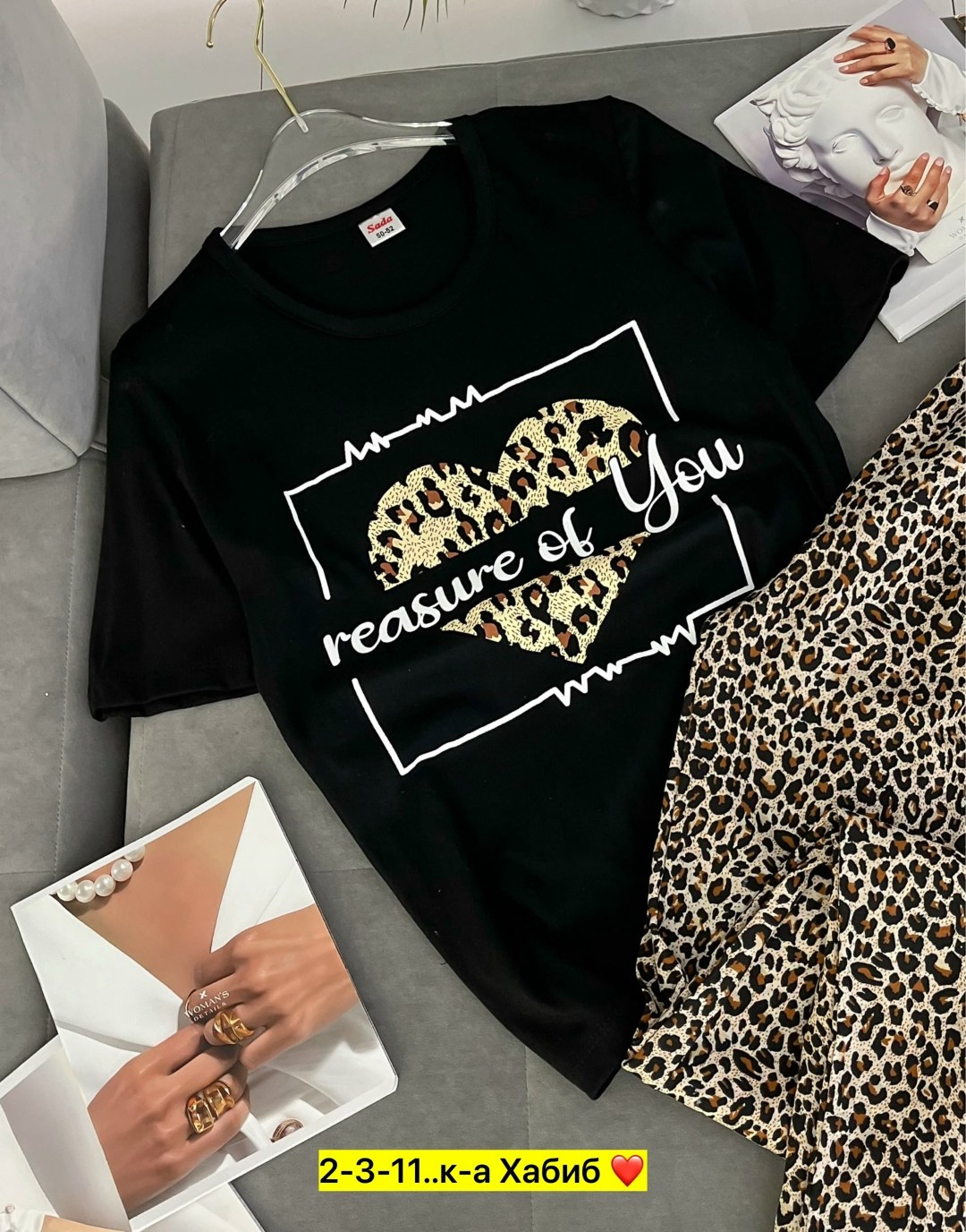 пижама женская,пижама женская тройка,пижама домашний костюм,домашняя одежда пижама,комплект женской пижамы