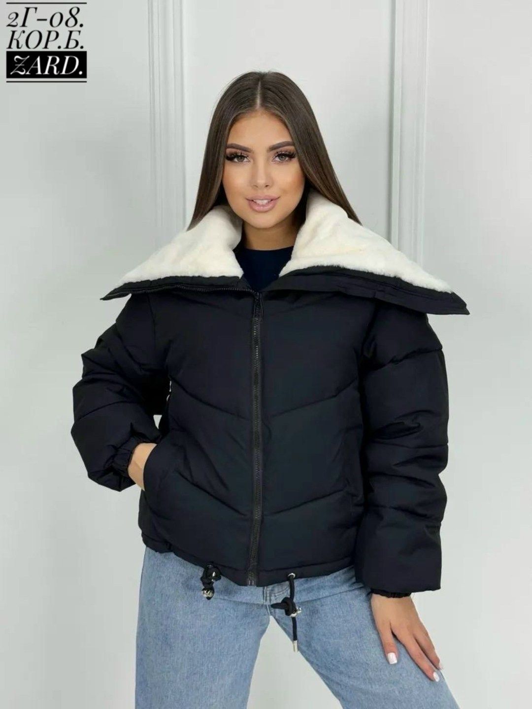 демисезонная куртка,куртка женская демисезонная,женская куртка,куртка,куртка оверсайз