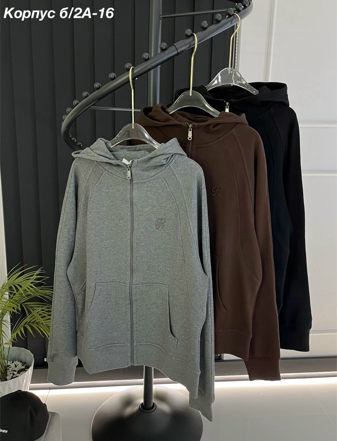 толстовка женская,толстовки худи,толстовка в стиле,толстовка,модная толстовка