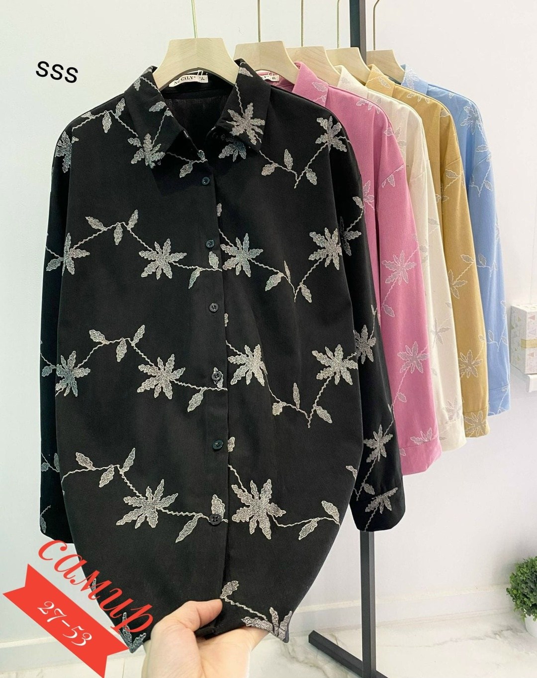 рубашка женская,блузка женская,стильная рубашка,рубашка блузка,рубашка