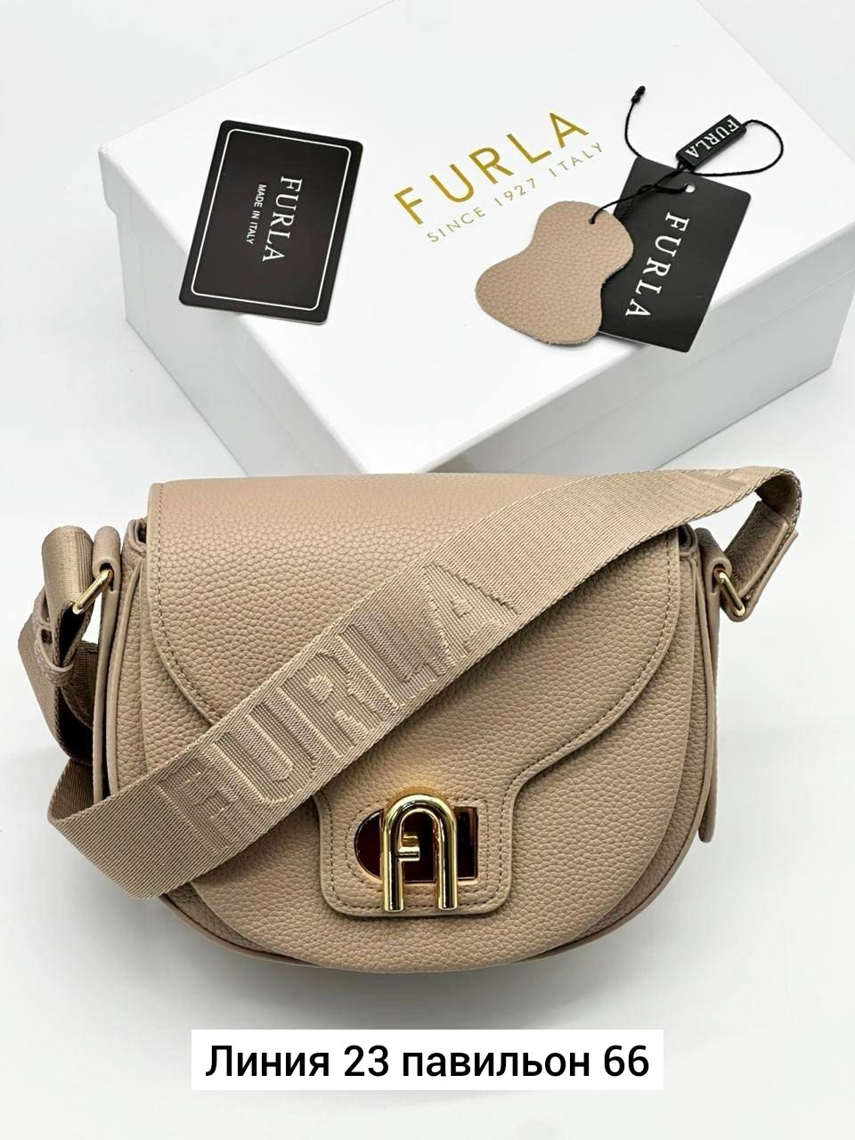 женская сумка,сумка через плечо furla mini lotus серый,сумка кросс-боди кожаная lotus furla,сумка через плечо furla lotus s crossbody серо-коричневый,furla сумка через плечо