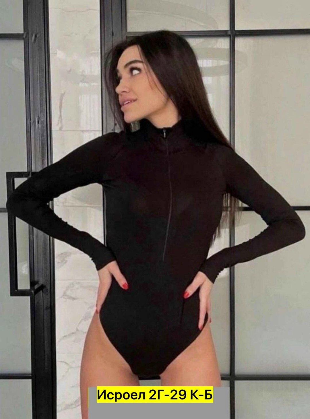 боди женская,женское боди с длинным рукавом,женское черное боди,боди черное,